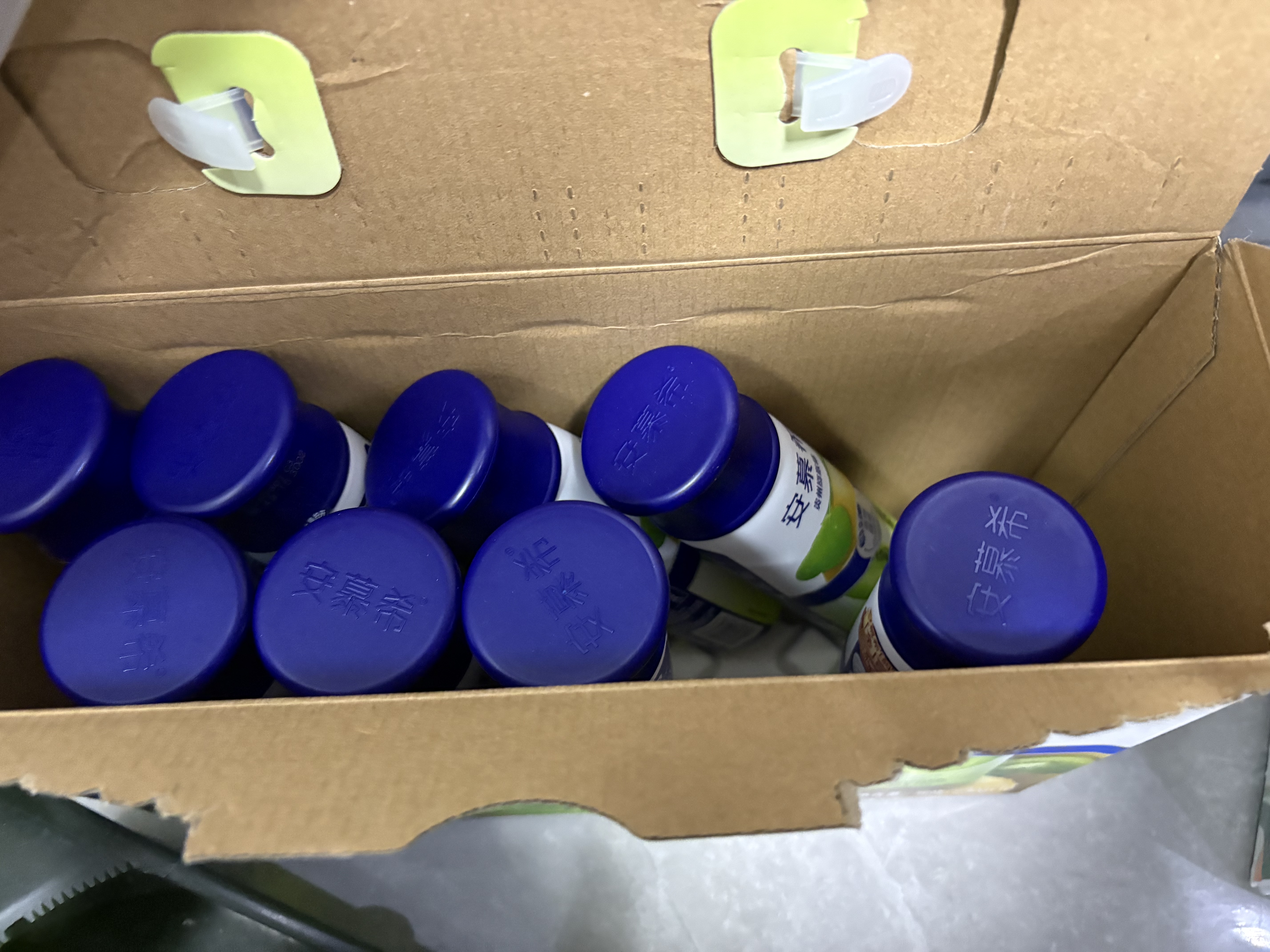 伊利安慕希贵州猕猴桃常温酸奶230g*10瓶  京东专供   礼盒装 实拍图