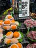 京鲜生 冰淇淋网纹蜜瓜 2粒装 净重4-5斤 单果2斤起 生鲜水果礼盒 实拍图