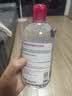 贝德玛（BIODERMA）【11.11现货】粉水敏感肌洗卸温和卸妆水500ml 实拍图