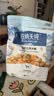 伯纳天纯鸡肉冻干牛肉粒三拼全价狗粮2kg/4斤 实拍图