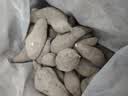 京鲜生天目小香薯净重5斤 单果约70-180g 产地临安 香甜软糯源头直发 实拍图