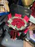 幽客玉品鲜花速递红玫瑰花束表白送女友老婆生日礼物全国同城配送 33朵红玫瑰花束—女王款 实拍图
