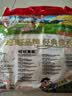 旺旺 雪饼 原味 400g 家庭装 休闲膨化食品饼干糕点小零食 实拍图