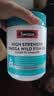 Swisse斯维诗高浓深海鱼油迷你胶囊omega-3含epa dha 2粒1500mg 400粒 实拍图