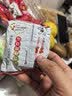 旺旺 雪饼 原味 688g 家庭装 零食膨化休闲食品饼干糕点 实拍图