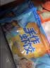 广州酒家手作虾饺180g*3袋共27个疯狂动物城儿童早餐手工水晶虾饺皇生鲜 实拍图