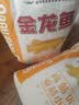 金龙鱼高筋优质麦芯小麦粉10斤 包子饺子馒头饼手擀面 实拍图