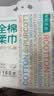 全棉时代洗脸巾160抽*1提 悬挂式100%纯棉柔一次性擦脸面巾毛巾20*20CM 实拍图