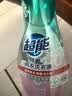 超能 内衣洗衣液 1.72斤(860g*1瓶) 内衣专用 长效抑菌 内衣内裤洗 实拍图