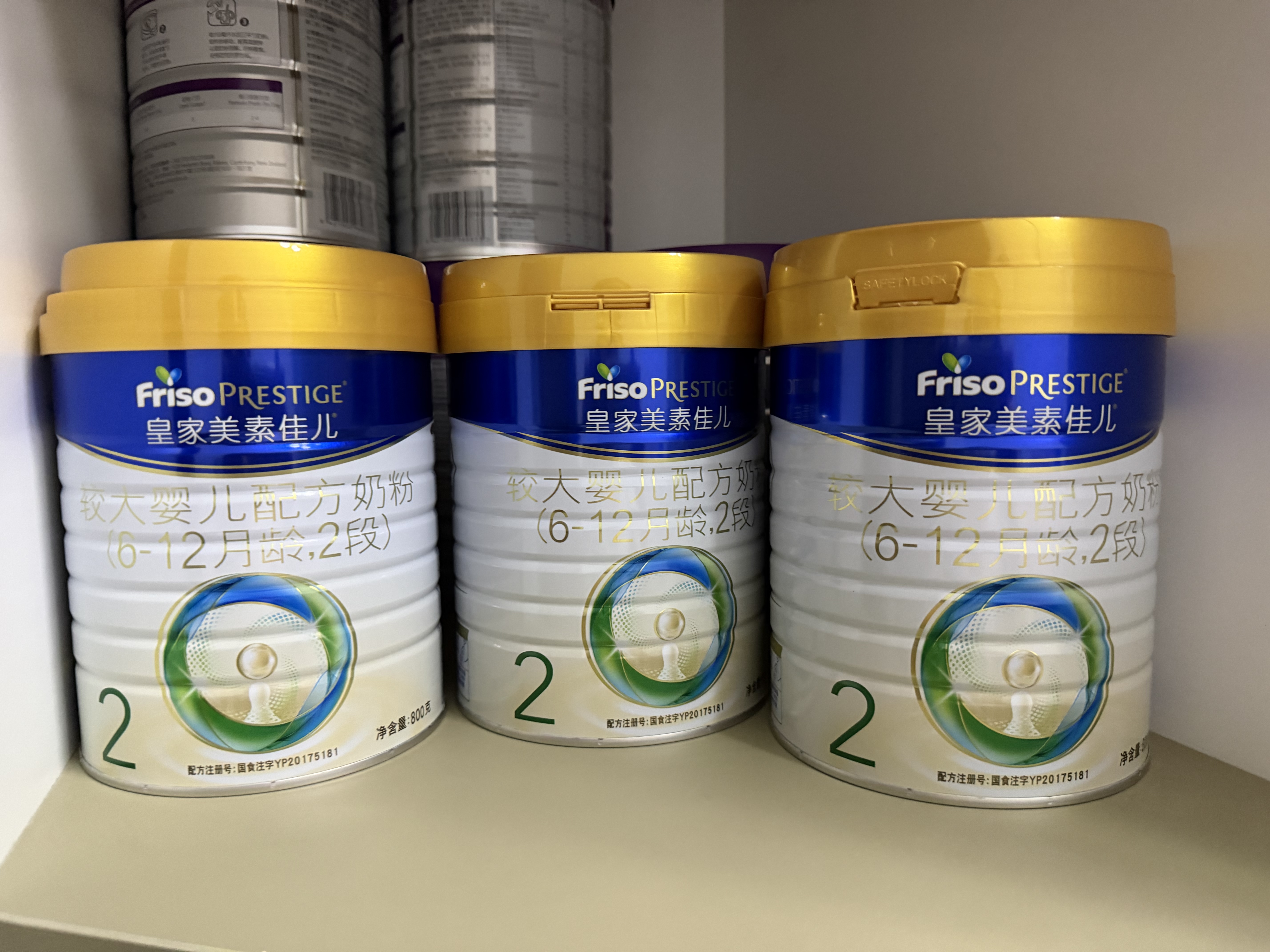 美素佳儿（Friso）皇家较大婴儿配方奶粉2段（6-12个月）800克*3罐 乳铁蛋白 实拍图