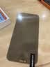 品胜 适用苹果12/12Pro防窥钢化膜 iPhone12/12pro防窥手机贴膜无边全屏保护膜防摔抗指纹6.1英寸两片 实拍图