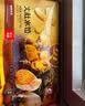 贡海青岛非遗马粪海胆手工水饺 340g 15只 海捕海鲜饺子速冻早餐速食 实拍图