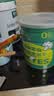WEYES冻干蔬菜桶60g狗狗猫咪宠物零食犬粮伴侣营养维生素膳食纤维 实拍图