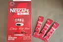 雀巢（Nestle）醇品速溶美式黑咖啡冲泡后*0糖运动健身燃减防困20包*1.8g 实拍图