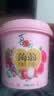 喜之郎蒟蒻果冻桶 520克*2桶共52包多口味0脂休闲儿童节日礼物 【葡萄味+蜜桃味+荔枝味】520克*2桶 实拍图