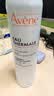 雅漾（Avene）舒泉保湿喷雾300ML 补水舒缓修护敏肌爽肤水护肤晒后湿敷换季礼物 实拍图