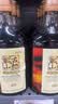古越龙山清醇三年 半甜型 绍兴黄酒 500ml*6瓶 整箱装双11 实拍图