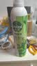 滴露（Dettol）滴露香氛消毒喷雾鞋子除臭杀菌马桶消毒380ml*2灭hpv16 实拍图
