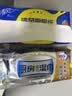 清风厨房抽纸76张*3包 加大加厚水油瞬吸 可接触食物级一次性懒人抹布 实拍图