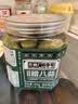 方砖厂69号正宗翡翠腊八蒜400g 【0添加防腐剂】下饭菜腌蒜绿蒜糖醋蒜升级款 实拍图