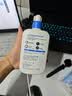 适乐肤（CeraVe）C乳473ml双支套装（男士女士礼物保湿补水身体乳面霜张凌赫同款） 实拍图