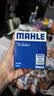 马勒（MAHLE）机油滤芯机滤QZJD2(本田飞度CRV思域雅阁XRV锋范冠道皓影缤智型格 实拍图