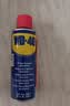 WD-40多用途产品润滑剂机械保养拓竹3d打印机X轴Y轴Z轴润滑油耗材200ml 实拍图