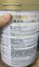 汤臣倍健卓瑞蛋白粉450g+150g礼盒 中老年增强免疫力乳清蛋白质粉非奶粉 实拍图
