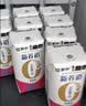 蒙牛【新鲜日期】 新养道无乳糖高钙牛奶200ml*24盒 3.2g/100ml蛋白质 实拍图