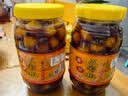 壮客 蒜香七彩泡椒908g 广西特产五彩椒泡辣椒下饭腌灯笼小米辣椒咸菜 实拍图