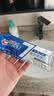高露洁（Colgate）全面防蛀超爽薄荷味牙膏大容量250g 清新口气 除口臭成人牙膏含氟 实拍图