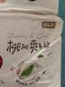 好奇（Huggies）铂金装小桃裤成长裤XXL74片(≥15kg)尿不湿【散热口碑王】 实拍图