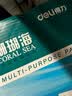 得力（deli）珊瑚海A4打印纸 70g500张*5包一箱 双面打印复印纸 整箱2500张7361【纸类金榜榜首】 实拍图