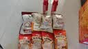 三只松鼠坚果零食礼盒1410g/10件零食礼包送礼出游企业团购送长辈 实拍图