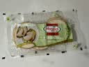 荷美尔（Hormel）鸡胸切片120g熟食鸡胸肉片 低脂高蛋白沙拉早餐健身控卡即食食材 实拍图