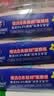 维达（Vinda）湿厕纸【张凌赫推荐】80片*单包 山茶花精华 厕纸学生外出旅行 实拍图