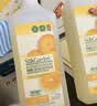 蔬果园橘彩洗洁精1.28kg果蔬清洗剂去油不伤手洗涤灵除菌食品用级餐具净 实拍图