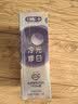 舒客色修美白牙膏清新亮白成人含氟去黄去渍减轻口臭110g*3紫色去牙渍 实拍图