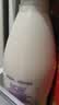 光明 致优 A2β鲜奶 800ml 家庭装 巴氏杀菌 鲜牛奶鲜奶 低温奶定期购 实拍图