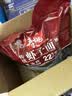 寿桃港式虾子面传统手工碱水面条方便面早餐汤面独立包装22个装990g 实拍图