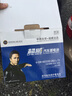 超威(CHILWEE)汽车蓄电池L2-400汽车电瓶大众朗逸以旧换新上门安装 实拍图