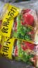 古松食用小苏打200g三袋【烘焙】面包饼干糕点发酵剂家用 碳酸氢钠 实拍图