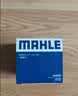 马勒（MAHLE）机油滤芯机滤QZJD1(奥迪Q3/A3/大众朗逸捷达桑塔纳速腾宝来高尔夫 实拍图
