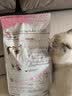 皇家猫粮 幼猫猫粮 幼猫奶糕 K36 通用粮 4-12月 4.5KG【宠物金选】 实拍图