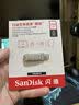 Sandisk闪迪256GB Type-C USB3.2 手机U盘DDC4 读速高达400MB/s 自动备份 手机电脑两用 金属双接口大容量优盘 实拍图