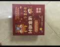 三只松鼠零食大礼包超大巨型整箱166包零食肉脯中秋节日礼包礼品团购2657g 实拍图