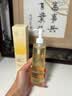 儒意（RUYI）卸妆油女士旅行装深层清洁细致毛孔三合一敏感肌养肤眼唇膏水液男 实拍图