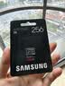 三星（SAMSUNG）256GB TF（MicroSD）T9存储卡 U3 V30 读200MB/s写130MB/s 适配运动相机pocket4 实拍图