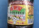 鲁花【保真菜籽油】食用油低芥酸特香菜籽油5L  /桶非转基因 实拍图