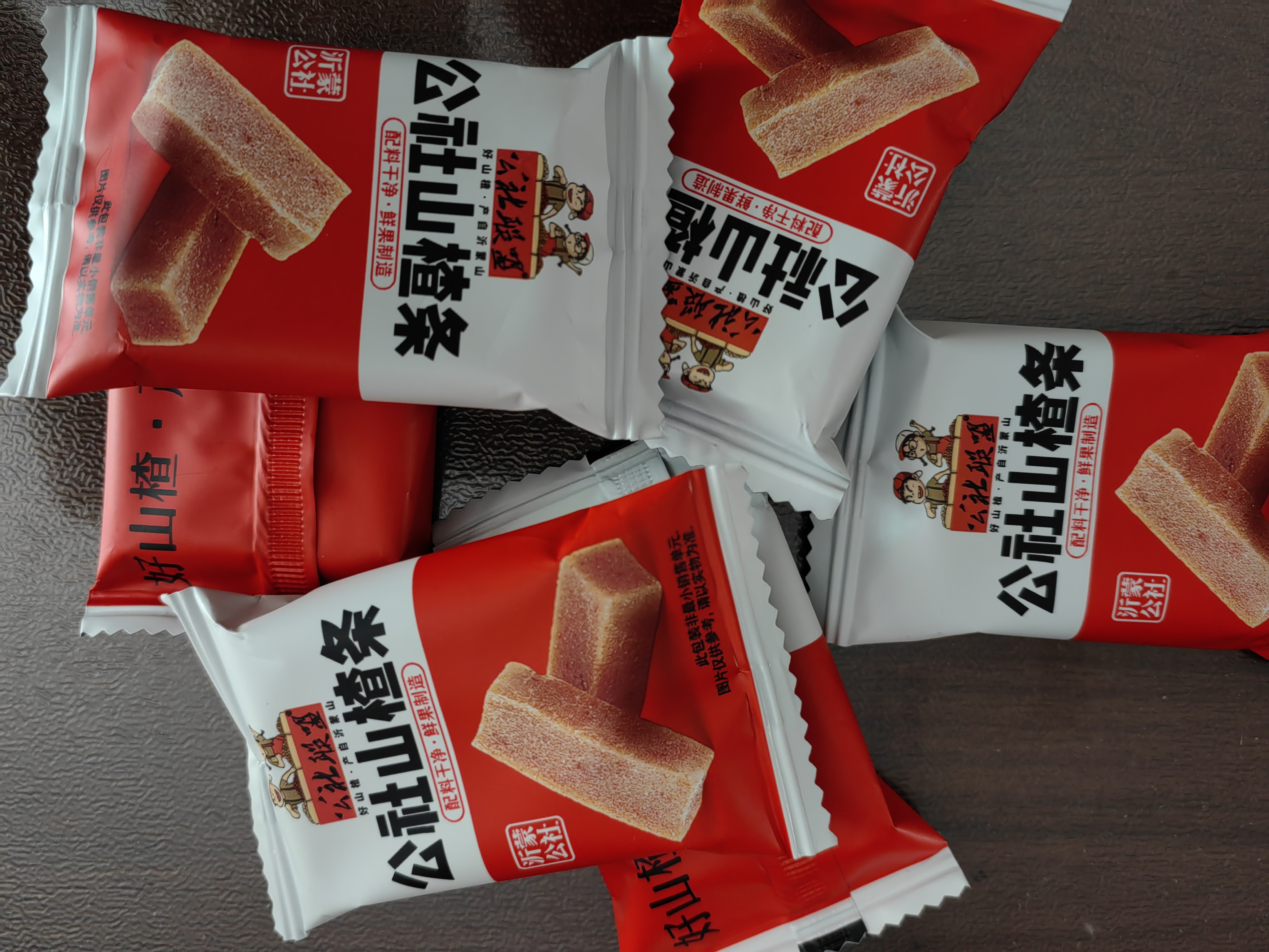 沂蒙公社0添加剂山楂条510g 独立小包装 蜜饯零食 休闲零食果干制品 实拍图